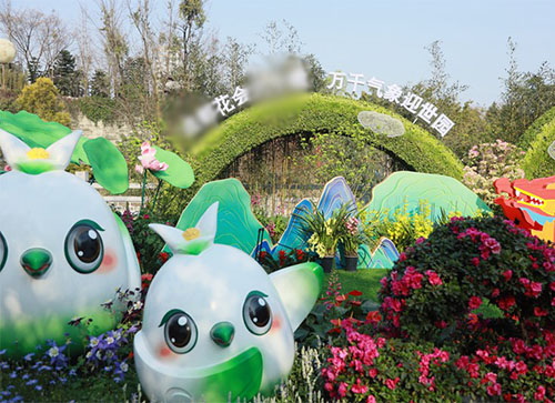 河南蒙古族自治县花会